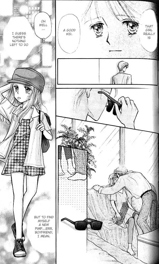 Kodomo no Omocha Chapter 10 24